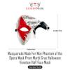 Half Face Masquerade Mask For Men Phantom Of The Opera Mask for Masquerade Party, Venetian Party, Mardi Gras, Halloween & Cosplay view 2