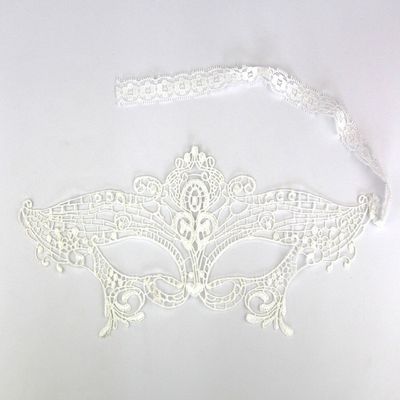 RayLineDo Myhome Fashion Sexy Exquisite Lace Eye Mask for Masquerade Party Fancy Dress White