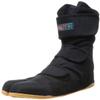 Samurai Market Magic Safety Tabi Type Hook and Loop Shoes (JP24cm-USMen6-W7.5, Black) view 1