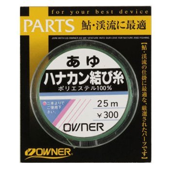 Owner 81012 Ayu Hanakan Knot Yarn, Green