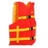 SEACHOICE ORNG/YEL XL Adult Vest 40-60" 86250 view 3