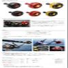 Daiwa SLP Works Handle Knob, SLPW Aluminum Round Knob, Large, Electric and Bi-Axle Reel, Red Reel view 3
