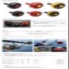 Daiwa SLP Works Handle Knob, SLPW Aluminum Round Knob, M, Electric and Bi-Axle Reel, Red Reel view 3