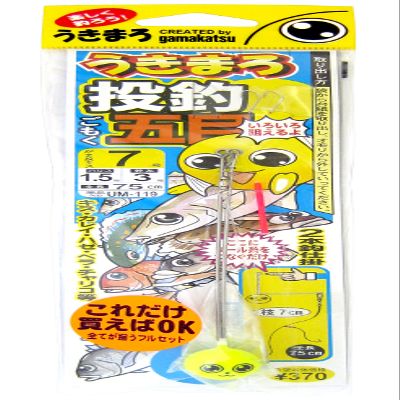 Gamakatsu UM-119 Ukimaro Fishing Gomoku 7-1.5