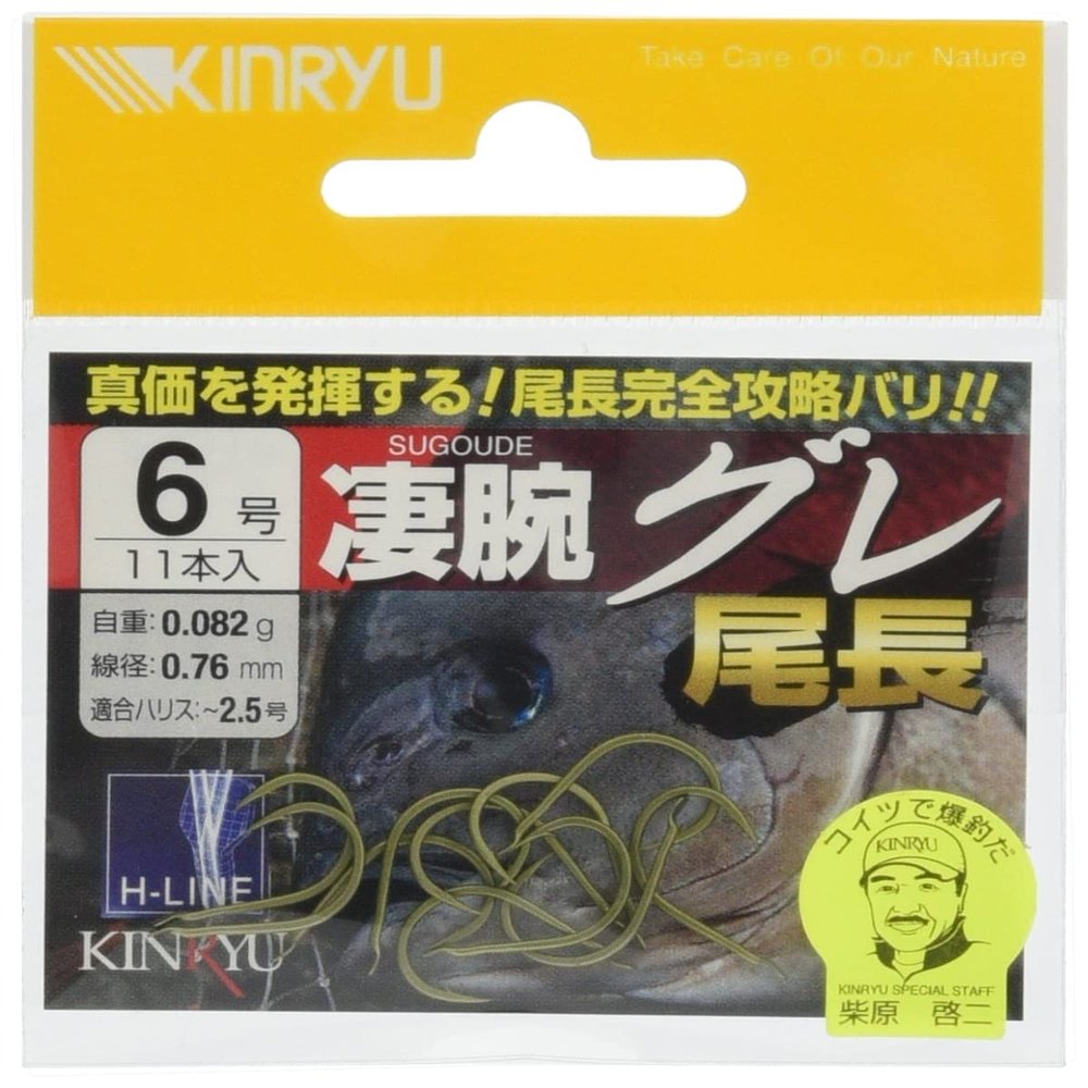 Gold Dragon Super Arm Gray Tail Length Hook Stealth Green No. 6 Fishing Hook