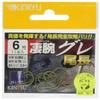 Gold Dragon Super Arm Gray Tail Length Hook Stealth Green No. 6 Fishing Hook view 1