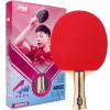 DHS Table Tennis Racket 4002, Ping Pong Paddle, Table Tennis Racquets - Shakehand with LANDSON Rubber Protector view 1