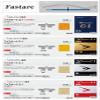 Nittaku NR-8719 Fastark P-1 Soft Rubber Backing for Table Tennis, Tension Type, Black, Extra Thick view 2