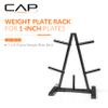 CAP Barbell 1-Inch Plate Tree Rack, Black view 2