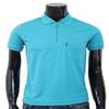 BCPOLO Men's Zip Polo Shirt Short Sleeve Dri Fit Athletic Polo Shirt-Aqua M view 3