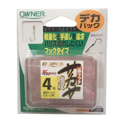 Owner 11329 Single Hook, Integrated Hook, Sakasa Fast, Deca Pack, No. 4, 24 Pieces