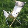 Low Chair Cushion Plus view 2