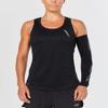 2XU Compression Flex Arm Sleeve - X-Large - Black/Grey view 1