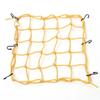 uxcell Yellow Nylon Rubber 6 Hook Luggage Package Cargo Flexible Net 40x40cm for Motorcycle view 1