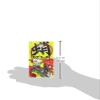 SEIKOSYOUTEN Kiyose 75-22 Octopus Jig Leader, Red, 31.5 inches (80 cm), Kiyose 75-22 view 2