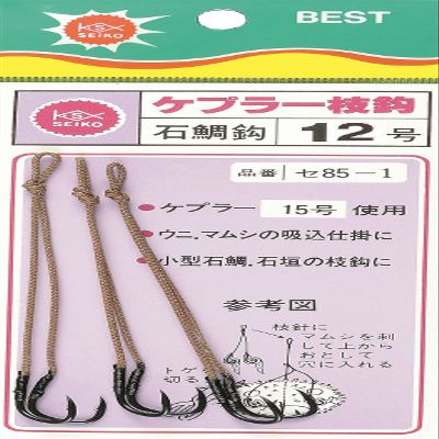 SEIKOSYOUTEN Kepler Branch Hook No. 12 Kiyose 85-1D Fishing Hook