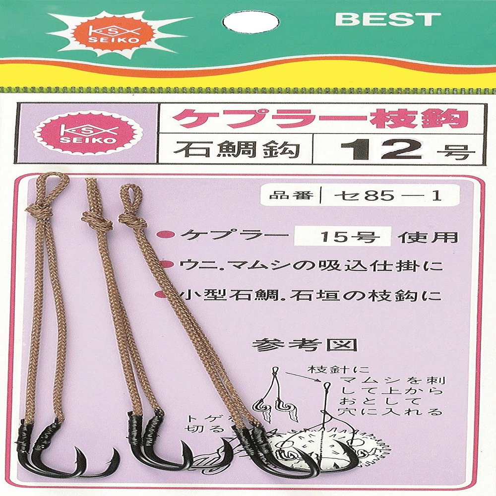SEIKOSYOUTEN Kepler Branch Hook No. 12 Kiyose 85-1D Fishing Hook