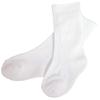 Little Things Mean A Lot Baby Boys Remy Knit Knee Length Christening Socks Baptism Socks - White - Size NB view 1