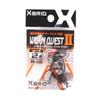 MORIGEN XB-111 Worm Quest, Set of 3, No. 2 view 1