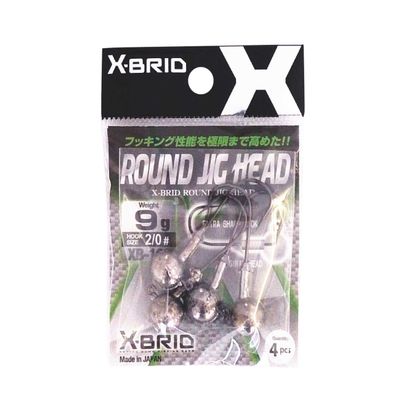 Morigen XB-109 Round Jig Head Set of 2 0.3 oz (9 g)