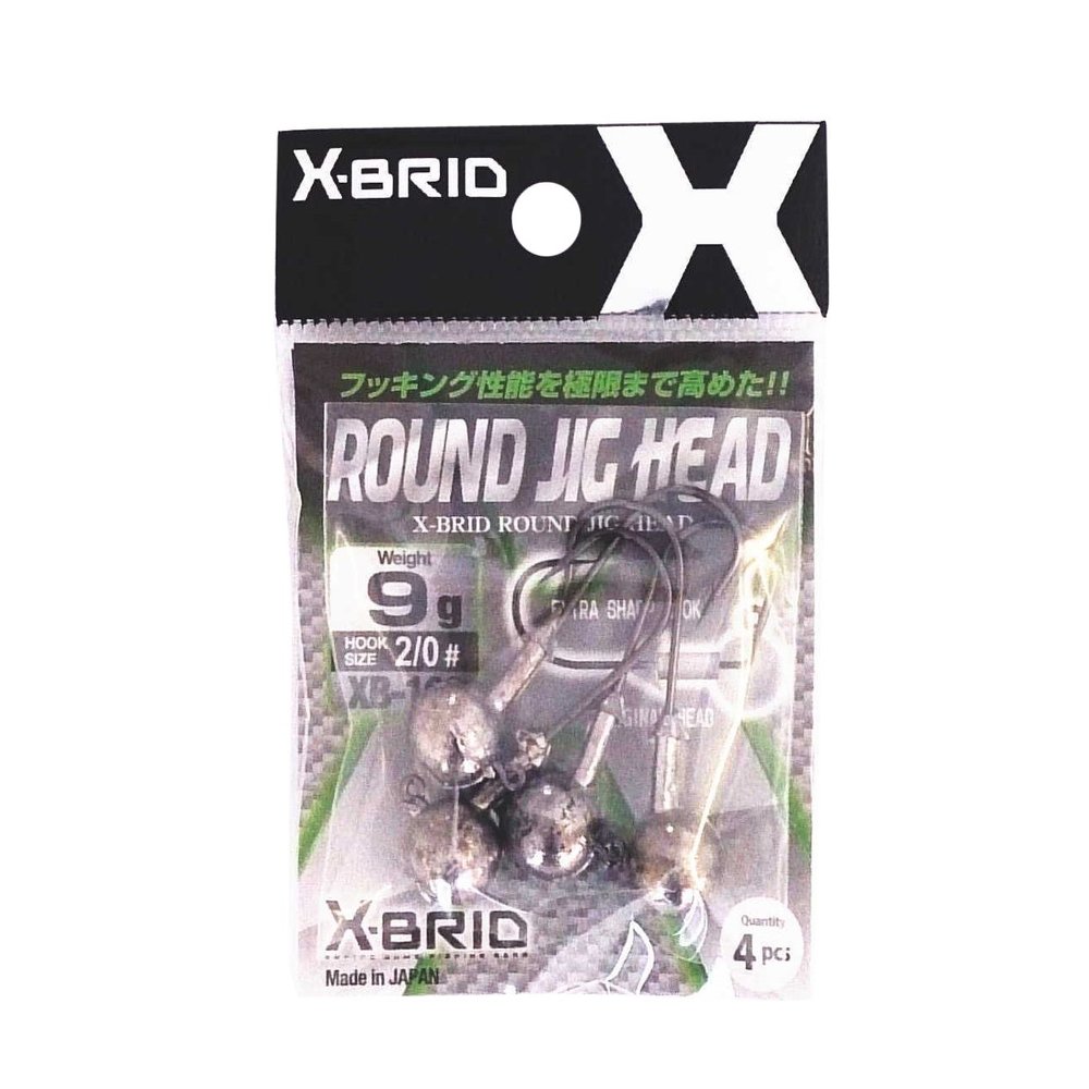Morigen XB-109 Round Jig Head Set of 2 0.3 oz (9 g)