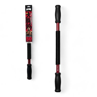La-VIE Arm Bar [Genuine Manufacturer Product]