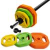 AmStaff Fitness Cardio Pump Barbell Set, Adjustable Barbell Weight Plates for Home & Gym Workout view 1