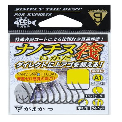 Gamakatsu 68244 Single Hook, A1 Nanotine Raft, No. 4, 10 Pieces