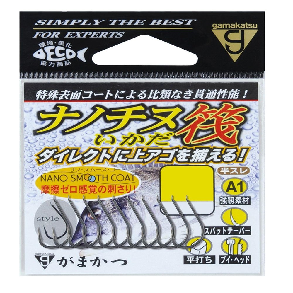 Gamakatsu 68244 Single Hook, A1 Nanotine Raft, No. 4, 10 Pieces