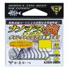 Gamakatsu 68244 Single Hook, A1 Nanotine Raft, No. 4, 10 Pieces view 1