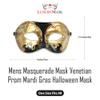 Masquerade Mask For Men - Antique Look Mask for Halloween, Venetian Party, Masquerade Party, Mardi Gras, & Prom view 2