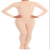 VSVO Spandex Zentai Unitard Catsuit for Adults and Children (Large, Beige) view 1