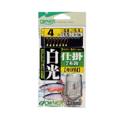 Owner 30138 White Light Mechanism with Basket No. 4