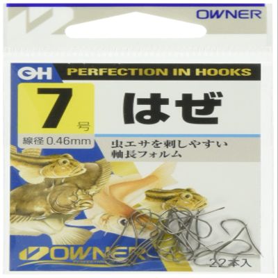 Owner OH Haze No. 7 10503