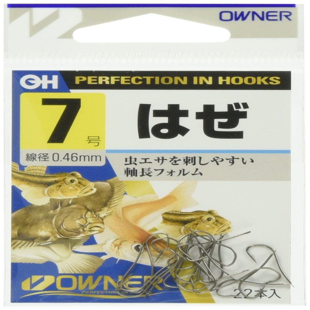 Owner OH Haze No. 7 10503