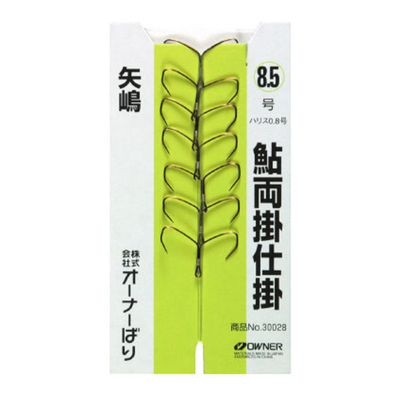 Owner 30028 Sweetfish Double Hook Yashima Double Hook No. 9 Fishing Hook