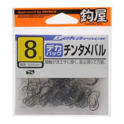 Owner Hoiya Deca Pack Chinta Mebaru No. 10
