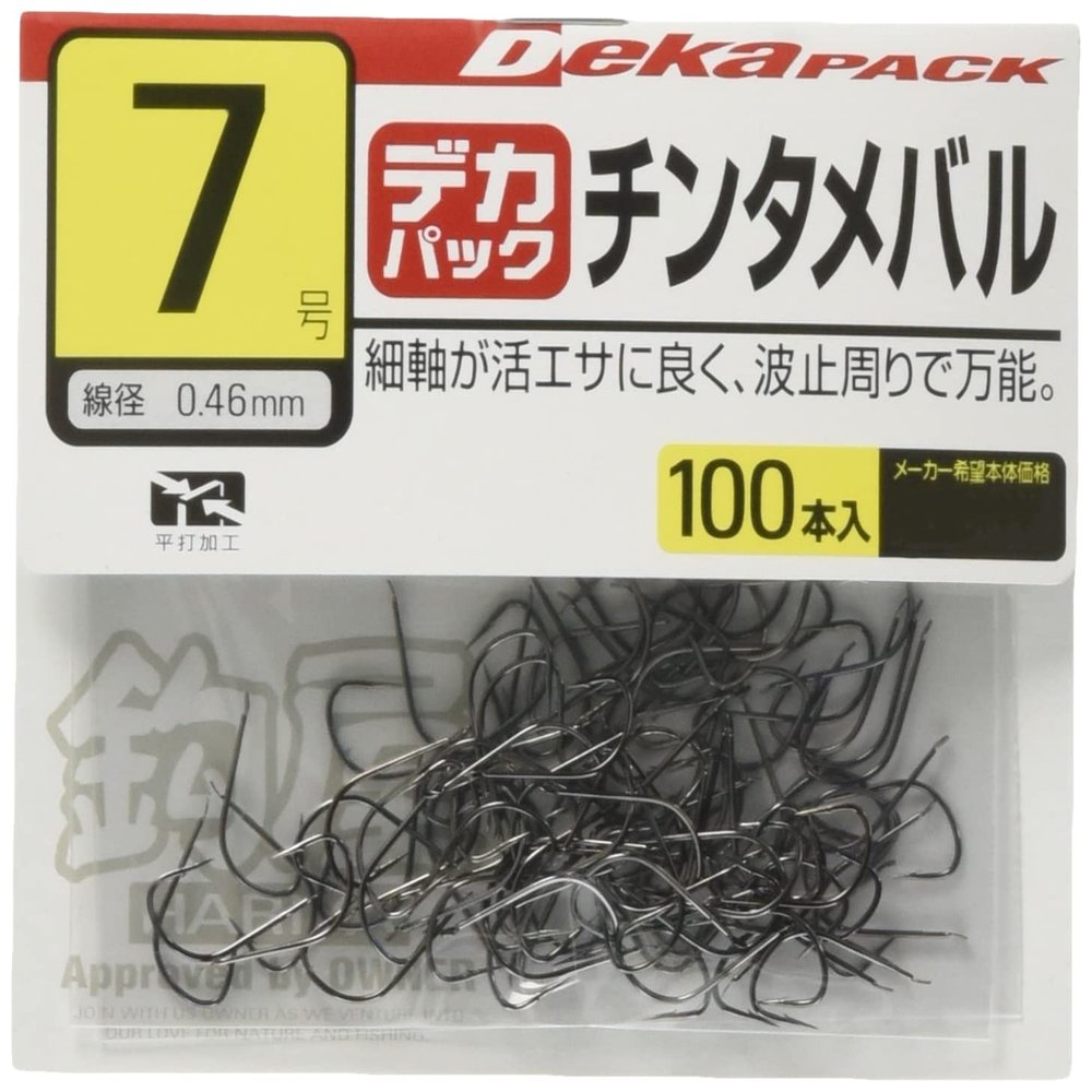 Owner 11398 Single Hook, OH Hook, Chintamebal, No. 7