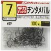 Owner 11398 Single Hook, OH Hook, Chintamebal, No. 7 view 1
