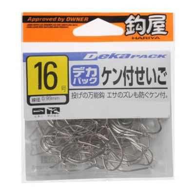 Owner 11387 Single Hook, OH Hook, White, with Ken, No. 18