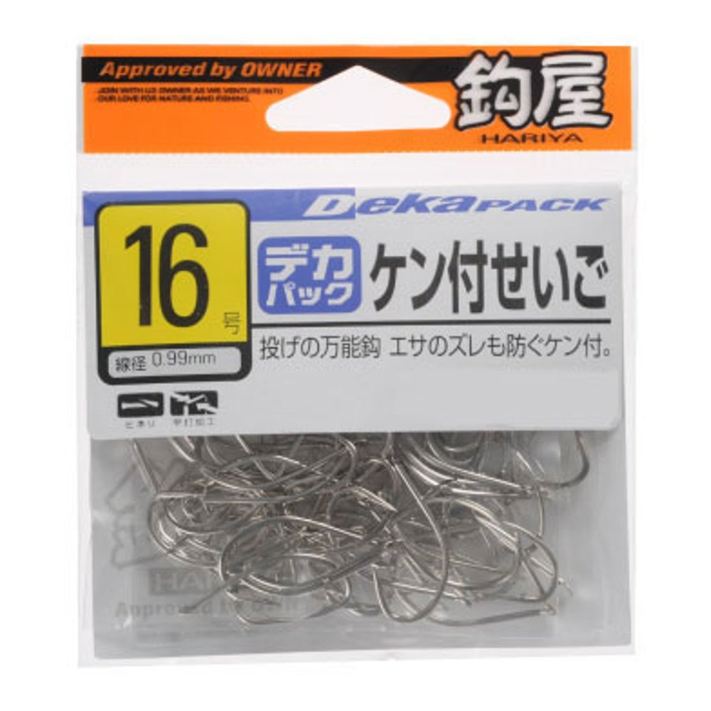 Owner 11387 Single Hook, OH Hook, White, with Ken, No. 18