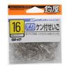 Owner 11387 Single Hook, OH Hook, White, with Ken, No. 18 view 1