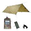 DD Hammocks - DD Tarp 3x3 - MC: 10ft x 10ft view 1