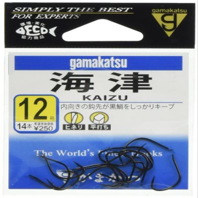 Gamakatsu Kaizu Hook (Black) No. 12 Fishing Hook