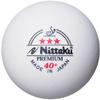 Nittaku NB-1301 Three Star Premium Table Tennis Balls, Official Rigid Ball, Plastic, Pack of 12, White, 1.6 inches (40 mm) view 2