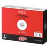 Nittaku NB-1301 Three Star Premium Table Tennis Balls, Official Rigid Ball, Plastic, Pack of 12, White, 1.6 inches (40 mm) view 3