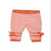 Burda Kids 9398 Pants view 2