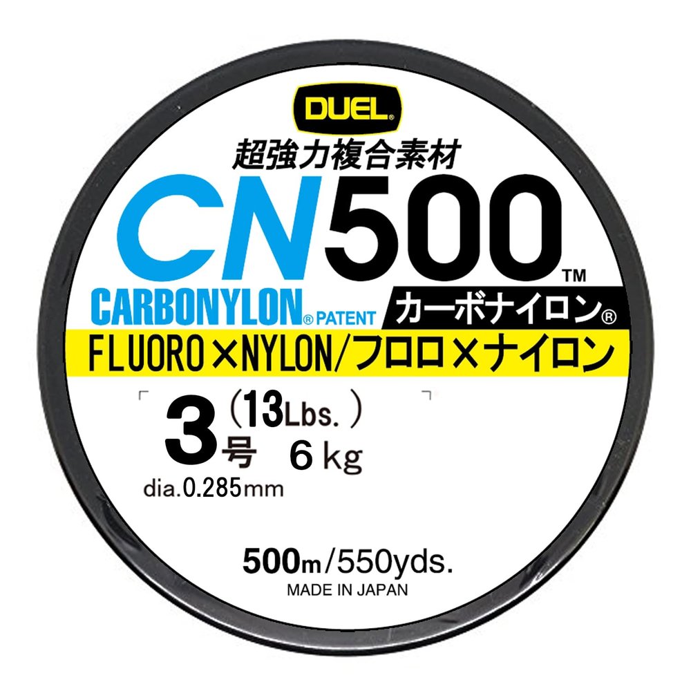 Duel CN500 Carbon Nylon Line 500m