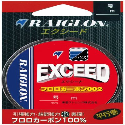 Reglon 002 Exceed Fluorocarbon 164.0 ft (50 m), No. 1.2
