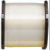 Reglon 002 Exceed Fluorocarbon 164.0 ft (50 m), No. 1.2 view 2